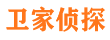 吉木乃市私家侦探